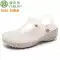 Giày VEBLEN Veblen Croc Nữ Mùa Hè 2024 Mới Giày Đi Biển Thông Thường Giày Sandal Bên Ngoài Đế Dày Chống Trơn Trượt 