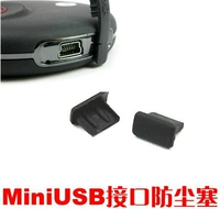 Mini USB -гнездо защищает резиновый мобильный телефон/MP3/PSP/Socket Dust Protect
