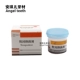 Czechton Tempreary Sealing Cream Red 15 г/бутылка