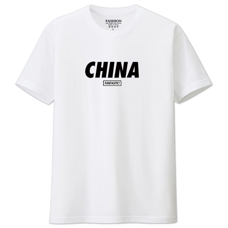 布静观短袖T恤印花纯棉宽松圆领男女百搭重磅美式夏季复古