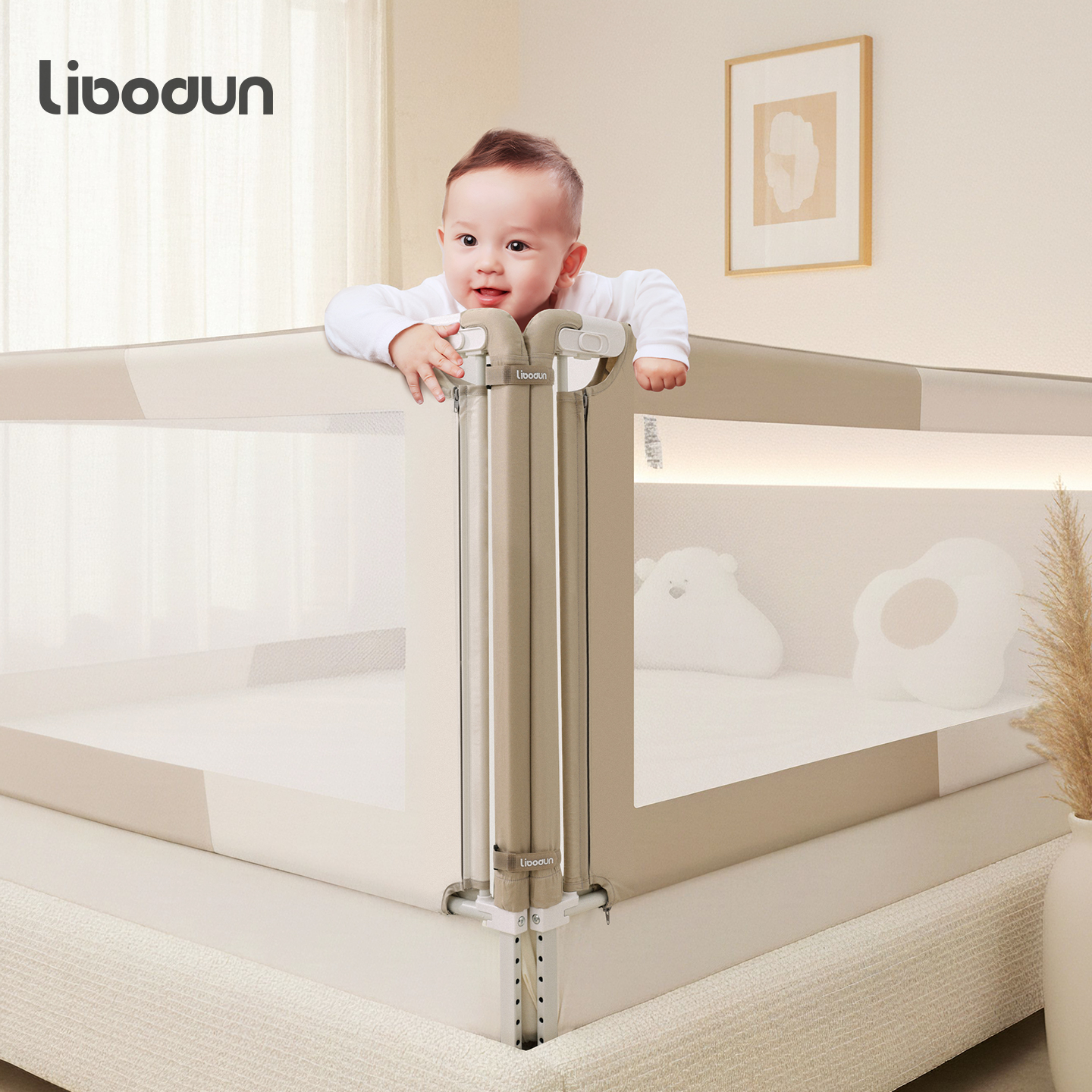 无缝 分离升降 单边升降 童锁 纯棉软包无味