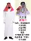 áo dân tộc Quần áo Ả Rập Dubai Trung Đông ông trùm áo choàng sinh nhật ngộ nghĩnh Internet nổi tiếng Douyin siêu dày dây chuyền đạo cụ shop đồ nam Trang phục dân tộc