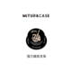 Stussy Skeleton Logo Streetwear iPhone Stand iPhone Case for iPhone 13 – 17