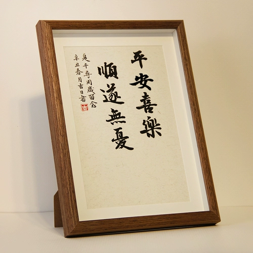 Защитный амулет, детские памятные отпечатки рук и ног, фоторамка