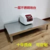 Товары от aishangwanggou001