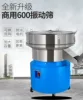 Товары от aishangwanggou001