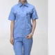 Элегантный синий набор с коротким рукавом