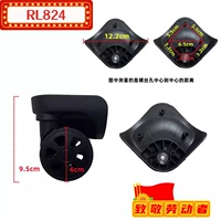 RL824 Колеса два