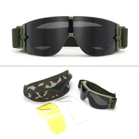 Зеленый объектив, комплект