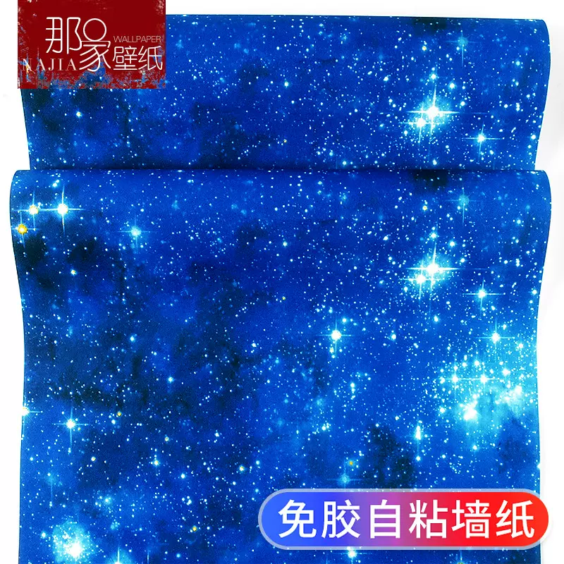 青磁色壁纸莫兰迪色青灰色灰蓝色系北欧现代简约客厅电视背景墙纸