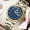 Мужские часы с золотой и голубой поверхностью