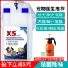 Товары от 三生缘宠物用品店