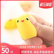 Креативные игрушки для