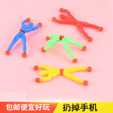 Креативные игрушки для