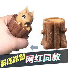 Креативные игрушки для