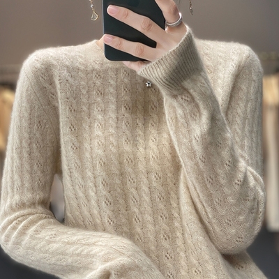 taobao agent Woolen sweater, velvet winter scarf, long-sleeve