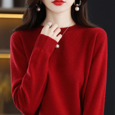 taobao agent Woolen sweater, spring scarf, knitted velvet long-sleeve