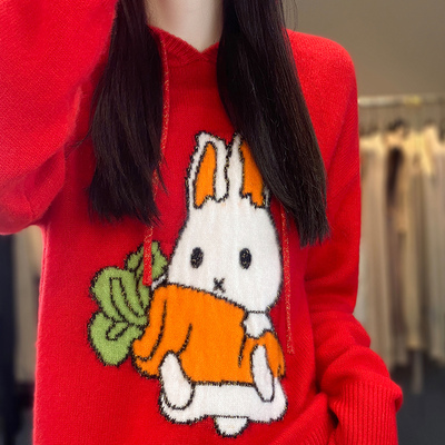 taobao agent Birthday charm, woolen hoody, sweatshirt, knitted sweater