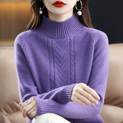 taobao agent Woolen sweater, knitted scarf, velvet long-sleeve, Korean style, western style