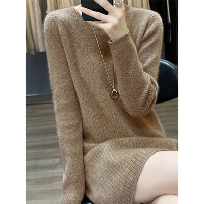 taobao agent Woolen sweater, knitted long long-sleeve, velvet dress, mid-length, round collar