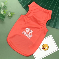 Правда прикоснуться к следующему доллару