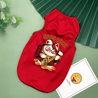 Пусть вы будете счастливы и процветаете