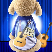 Хаки синяя гитара