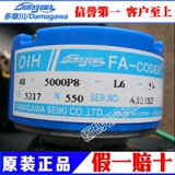 Новый оригинальный энкодер Tomodawa OIH48-5000P8-L6-5V TS5217N550
