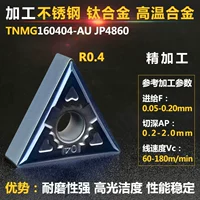 Титановый сплав с сплавом высокой температуры сплав 04 угол