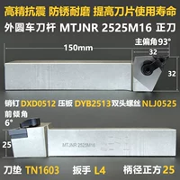 Deep Khaki Color 25 направляйте положительный нож