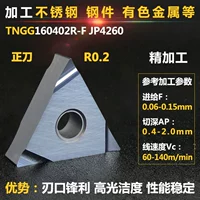 Розовый красный положительный нож из нержавеющей стали 02 угол