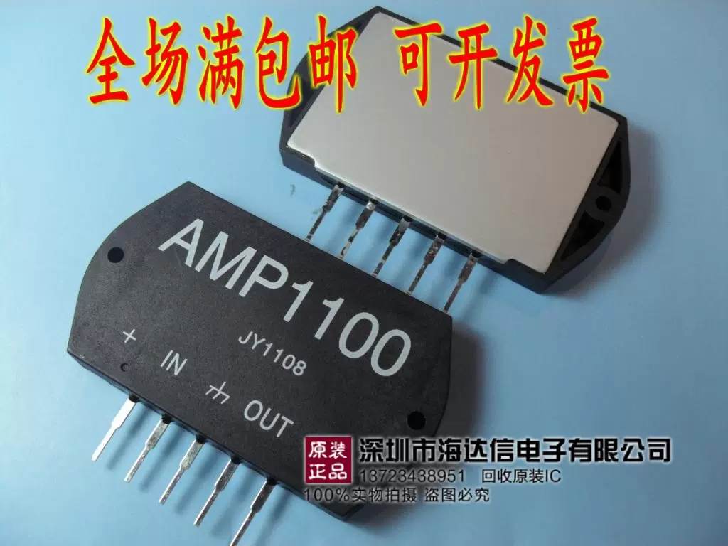 M24C32-FDW6TP 存储器IC 代码432FT 原厂直销M24C32 - Taobao