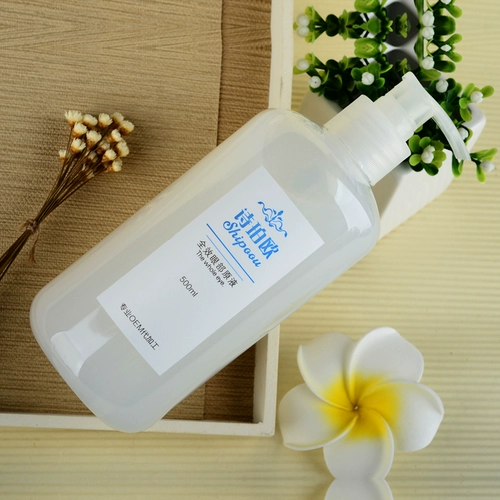 Эссенция, косметическая сыворотка от мешков под глазами, против темных кругов под глазами, против морщин, для салонов красоты