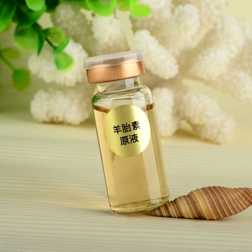 Эссенция, антивозрастная увлажняющая сыворотка в ампулах с гиалуроновой кислотой, 10 мл, против морщин