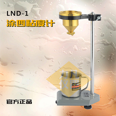 Вискозиметр