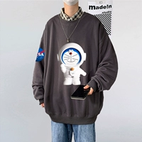 Темно -серой