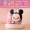 Add 32GB card to Disney Minnie's New Year exclusive packaging as a bonus