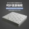Товары от 九居坊家具