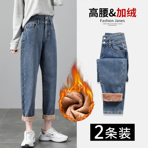 Джинсы, утепленные демисезонные штаны, высокая талия, 2021 года, свободный прямой крой