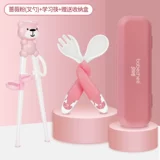 Посуда для кормления, детский комплект, детская ложка, палочки для еды для тренировок, практика, 3 лет