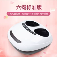 Подушка безопасности, массажер, подарочная коробка, подарок на день рождения, 1 года, 3 года