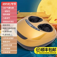 Интимные подарки (Скраивание рулонного колеса+инфракрасное горячее сжатие+3 основной режим+полный пакет подушек безопасности) [Обновление версия]