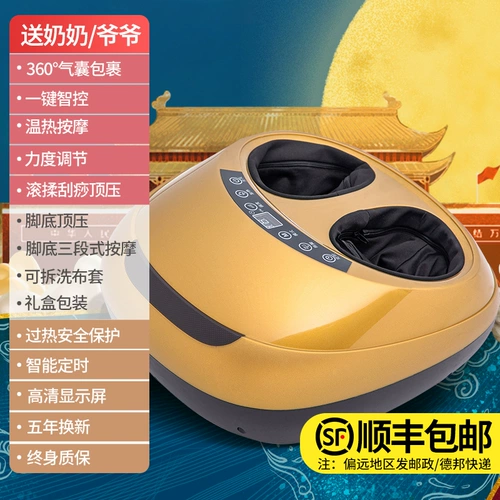 38 Женские подарки дайте маме день рождения практическое день рождения практическим для папы -родителей пожилая мать -пожилая мать -в высоком уровне