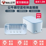 Bull Herese Box Socket, штепсельный штекер Plus Plus -IN Plug -In скрытая скрытая проводная плата Creative Power Power Pult