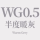 WG0.5