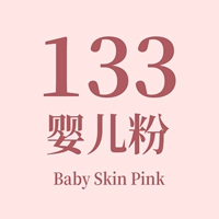 133