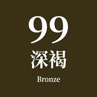 99