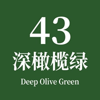 43