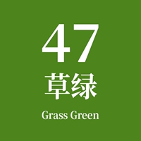 47