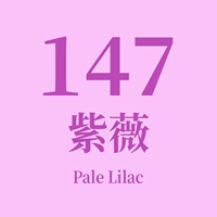 147